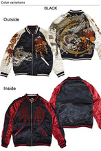 Load image into Gallery viewer, Hyper premium embroidery epic dragon sukajan souvenir jacket 2 sided reversible