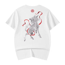 Load image into Gallery viewer, Premium embroidery ancient lion T-shirt