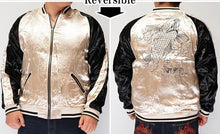 Load image into Gallery viewer, Hyper premium embroidery fish carp sukajan souvenir jacket 2 sided reversible