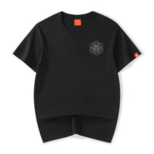 Load image into Gallery viewer, Premium embroidery ancient lion T-shirt