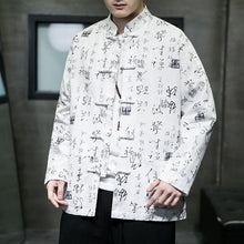 Load image into Gallery viewer, Tang Dynasty hyper text kanji jacket