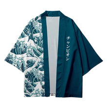 Load image into Gallery viewer, Katakana print graphics kimono