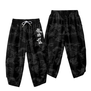 Mastery dragon kimono set top + bottoms