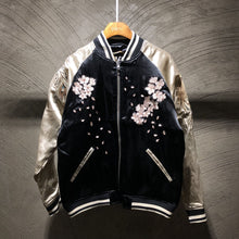 Load image into Gallery viewer, Hyper premium embroidery mystical bird sukajan souvenir jacket