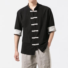 Load image into Gallery viewer, Solid Tang short sleeve shirt