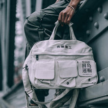 Load image into Gallery viewer, Forward kanji messenger bag