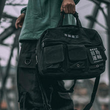 Load image into Gallery viewer, Forward kanji messenger bag