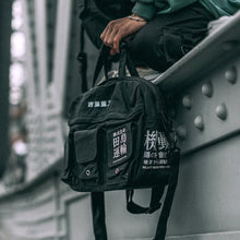 Load image into Gallery viewer, Forward kanji messenger bag