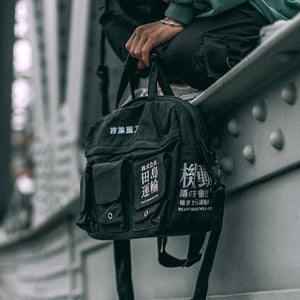 Forward kanji messenger bag