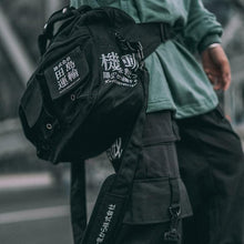 Load image into Gallery viewer, Forward kanji messenger bag