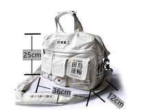 Load image into Gallery viewer, Forward kanji messenger bag