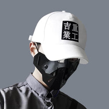 Load image into Gallery viewer, Forward kanji baseball cap