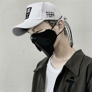 Forward kanji baseball cap