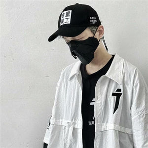 Forward kanji baseball cap