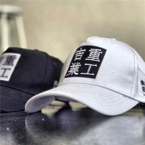 Forward kanji baseball cap