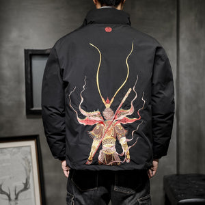 Monkey king coat