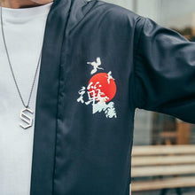 Load image into Gallery viewer, Japanese rising wave kimono