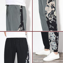 Load image into Gallery viewer, Dragon design harem pants
