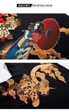 Load image into Gallery viewer, Kimono no kaze T-shirt