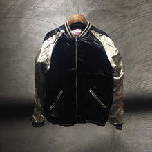 Load image into Gallery viewer, Hyper premium sakura dragon sukajan jacket