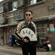 Load image into Gallery viewer, Hyper premium phoenix volcano sukajan jacket