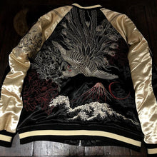 Load image into Gallery viewer, Hyper premium phoenix volcano sukajan jacket