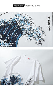 Japanese tattoo wave T-shirt