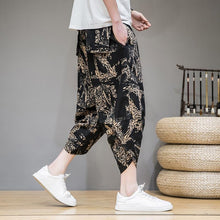 Load image into Gallery viewer, 7 minutes harem pants