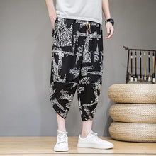 Load image into Gallery viewer, 7 minutes harem pants