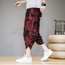 Load image into Gallery viewer, 7 minutes harem pants