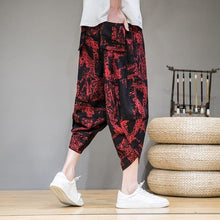 Load image into Gallery viewer, 7 minutes harem pants