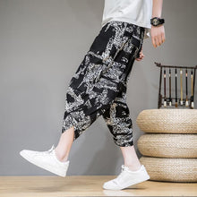 Load image into Gallery viewer, 7 minutes harem pants