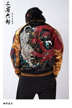 Load image into Gallery viewer, Hyper premium white tiger sukajan jacket