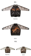 Load image into Gallery viewer, Hyper premium 2 sided dragon oni sukajan jacket