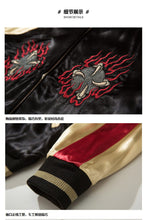 Load image into Gallery viewer, Hyper premium 2 sided dragon oni sukajan jacket