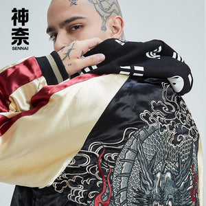 Hyper premium 2 sided dragon oni sukajan jacket