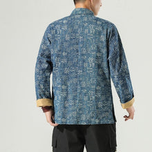 Load image into Gallery viewer, Crazy text Kanji Tang jacket
