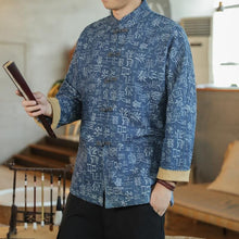 Load image into Gallery viewer, Crazy text Kanji Tang jacket