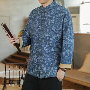 Crazy text Kanji Tang jacket