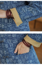 Load image into Gallery viewer, Crazy text Kanji Tang jacket
