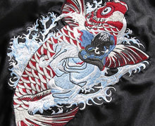 Load image into Gallery viewer, Premium 2 sided carp X  dragon sukajan jacket