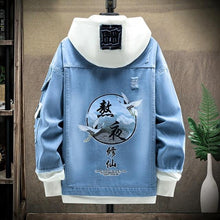 Load image into Gallery viewer, Eastern street x ancient graffiti denim jacket