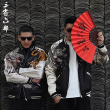 Load image into Gallery viewer, Hyper premium rising phoenix eastern tiger sukajan jacket