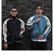 Load image into Gallery viewer, Hyper premium rising phoenix eastern tiger sukajan jacket