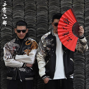 Hyper premium rising phoenix eastern tiger sukajan jacket