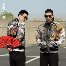 Load image into Gallery viewer, Hyper premium rising phoenix eastern tiger sukajan jacket