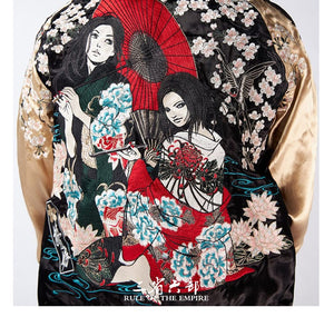 Hyper premium sakura geisha jacket