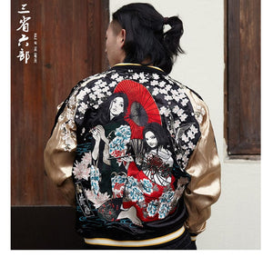 Hyper premium sakura geisha jacket
