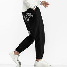 Load image into Gallery viewer, Basic cloud harem pants