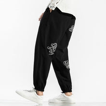 Load image into Gallery viewer, Basic cloud harem pants
